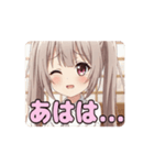 ツインテールみなみアニメーション（個別スタンプ：2）