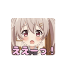 ツインテールみなみアニメーション（個別スタンプ：4）