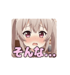 ツインテールみなみアニメーション（個別スタンプ：5）