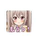 ツインテールみなみアニメーション（個別スタンプ：7）