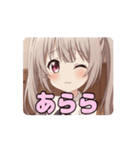 ツインテールみなみアニメーション（個別スタンプ：10）