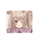 ツインテールみなみアニメーション（個別スタンプ：11）