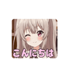 ツインテールみなみアニメーション（個別スタンプ：12）