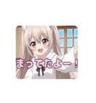 ツインテールみなみアニメーション（個別スタンプ：13）