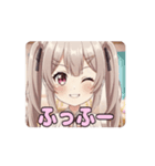 ツインテールみなみアニメーション（個別スタンプ：14）