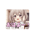 ツインテールみなみアニメーション（個別スタンプ：16）