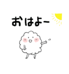 ふわふわちゃん25（個別スタンプ：1）