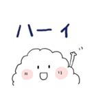 ふわふわちゃん25（個別スタンプ：3）