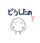 ふわふわちゃん25（個別スタンプ：4）