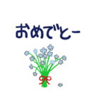 ふわふわちゃん25（個別スタンプ：6）