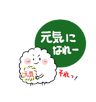 ふわふわちゃん25（個別スタンプ：8）