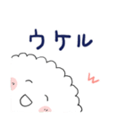 ふわふわちゃん25（個別スタンプ：9）