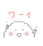 ふわふわちゃん25（個別スタンプ：10）