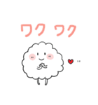 ふわふわちゃん25（個別スタンプ：11）