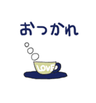 ふわふわちゃん25（個別スタンプ：17）