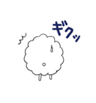 ふわふわちゃん25（個別スタンプ：25）