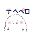 ふわふわちゃん25（個別スタンプ：28）