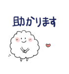 ふわふわちゃん25（個別スタンプ：29）