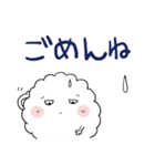 ふわふわちゃん25（個別スタンプ：30）