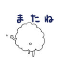 ふわふわちゃん25（個別スタンプ：31）