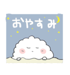 ふわふわちゃん25（個別スタンプ：32）