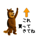 ゴールデンレトリバー★コスプレスタンプ♪（個別スタンプ：4）