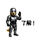 ゴールデンレトリバー★コスプレスタンプ♪（個別スタンプ：5）