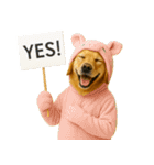 ゴールデンレトリバー★コスプレスタンプ♪（個別スタンプ：6）