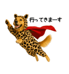 ゴールデンレトリバー★コスプレスタンプ♪（個別スタンプ：12）