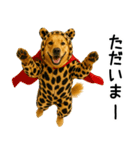 ゴールデンレトリバー★コスプレスタンプ♪（個別スタンプ：13）
