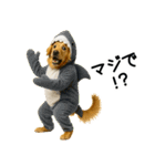 ゴールデンレトリバー★コスプレスタンプ♪（個別スタンプ：21）