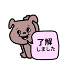 ♥仕事用にもわんこのくすみ色スタンプ（個別スタンプ：1）