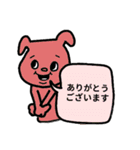 ♥仕事用にもわんこのくすみ色スタンプ（個別スタンプ：3）