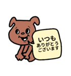 ♥仕事用にもわんこのくすみ色スタンプ（個別スタンプ：4）