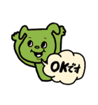 ♥仕事用にもわんこのくすみ色スタンプ（個別スタンプ：6）