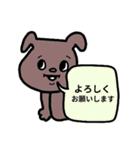 ♥仕事用にもわんこのくすみ色スタンプ（個別スタンプ：7）