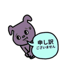 ♥仕事用にもわんこのくすみ色スタンプ（個別スタンプ：9）