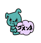 ♥仕事用にもわんこのくすみ色スタンプ（個別スタンプ：10）