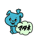 ♥仕事用にもわんこのくすみ色スタンプ（個別スタンプ：12）