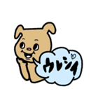 ♥仕事用にもわんこのくすみ色スタンプ（個別スタンプ：15）