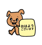 ♥仕事用にもわんこのくすみ色スタンプ（個別スタンプ：16）