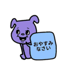 ♥仕事用にもわんこのくすみ色スタンプ（個別スタンプ：17）