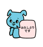 ♥仕事用にもわんこのくすみ色スタンプ（個別スタンプ：18）