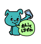 ♥仕事用にもわんこのくすみ色スタンプ（個別スタンプ：20）