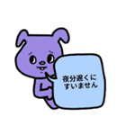 ♥仕事用にもわんこのくすみ色スタンプ（個別スタンプ：22）