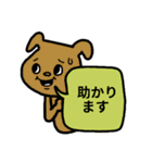 ♥仕事用にもわんこのくすみ色スタンプ（個別スタンプ：23）