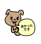 ♥仕事用にもわんこのくすみ色スタンプ（個別スタンプ：25）