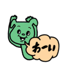 ♥仕事用にもわんこのくすみ色スタンプ（個別スタンプ：26）
