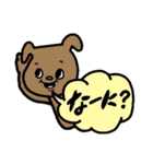 ♥仕事用にもわんこのくすみ色スタンプ（個別スタンプ：30）