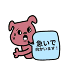 ♥仕事用にもわんこのくすみ色スタンプ（個別スタンプ：36）